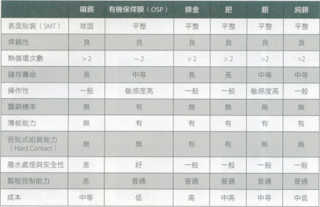 1472091948467463.jpg 117.jpg