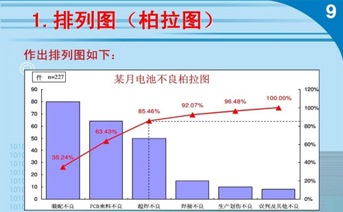 1472636270246211.jpg 354.jpg