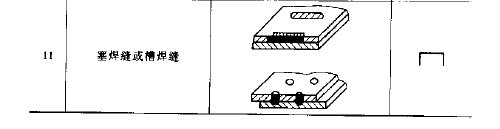 1473735174283095.jpg 407.jpg