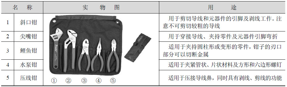 1476153754857855.jpg 607.jpg