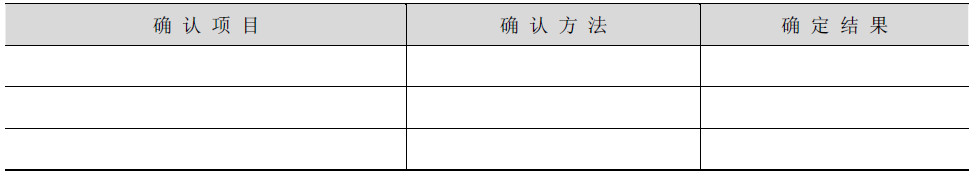 1476240908717486.jpg 632.jpg