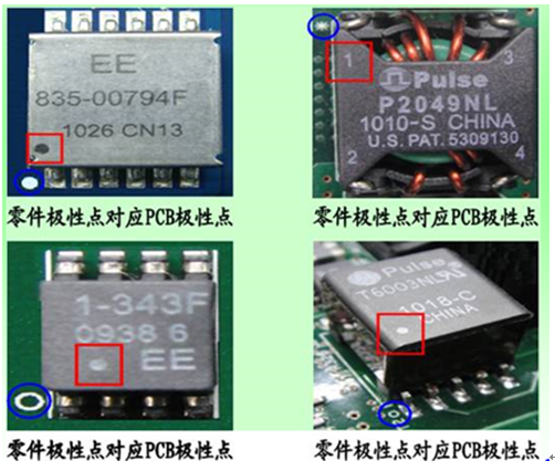 1478568731705741.png pcba