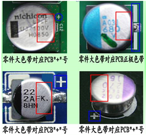 1478568734824313.png pcba