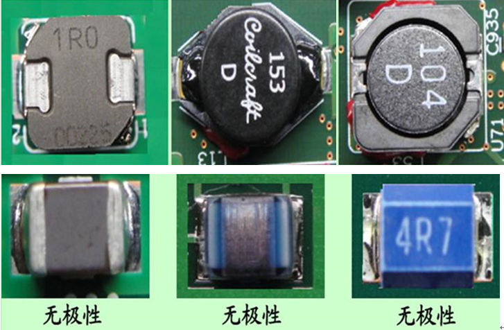 1478568739667021.png pcba