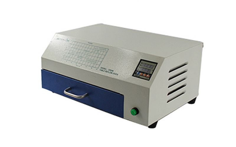 小型回流焊的價(jià)格是多少錢(qián)？